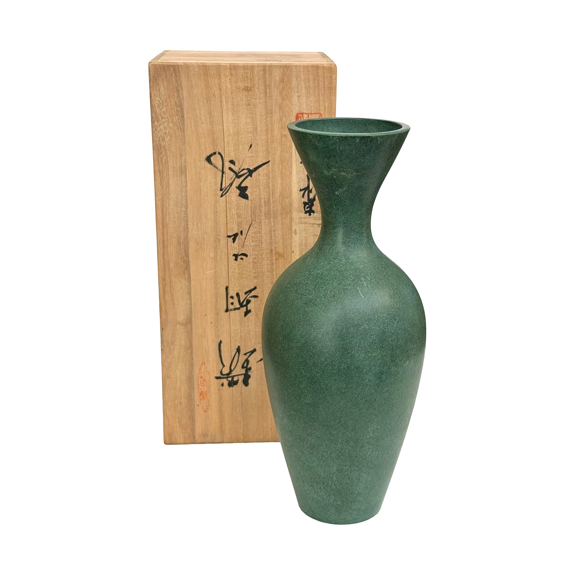 Japanese Bronze Vase with Applied Patina