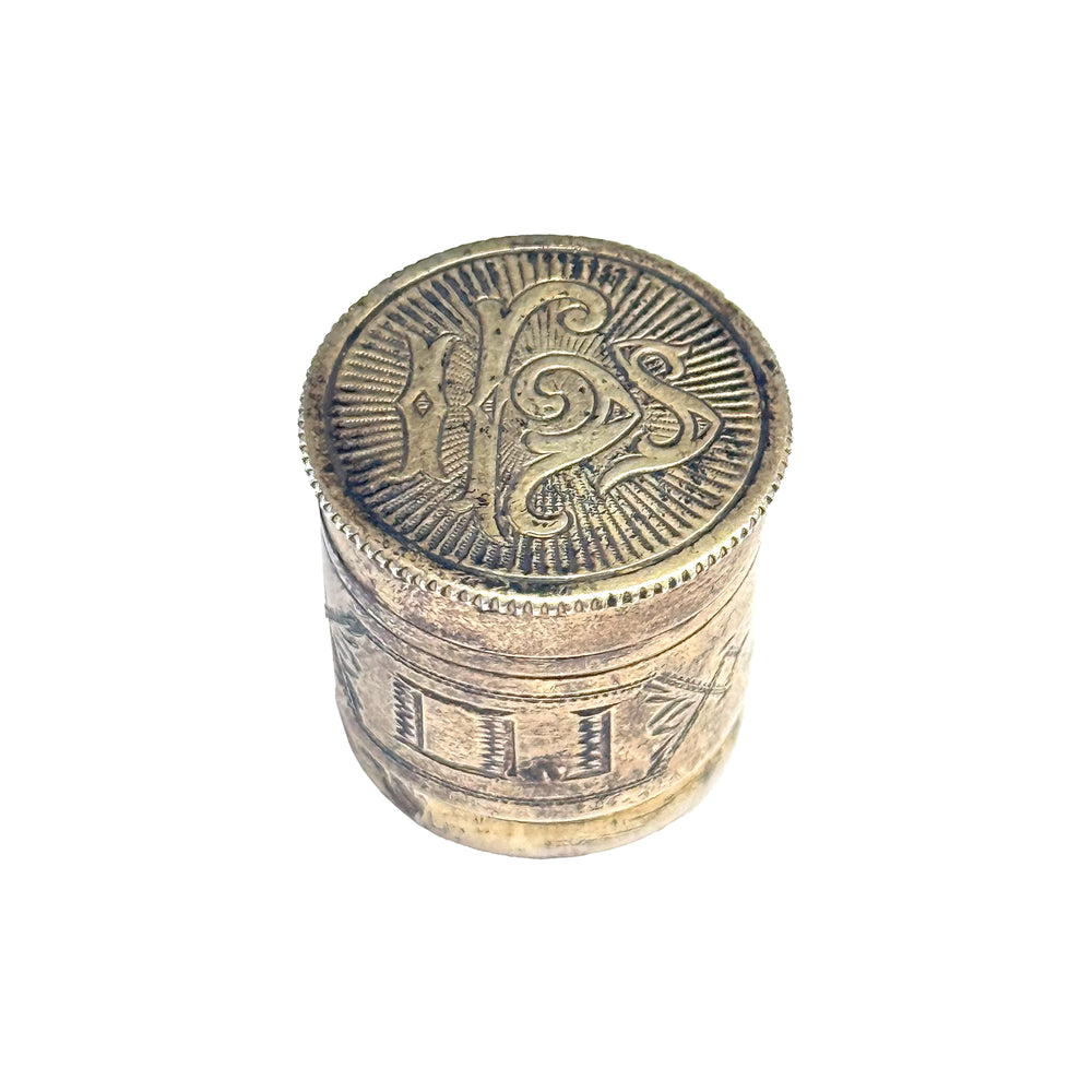 Silverplated Brass Priest's Ring with Compartment