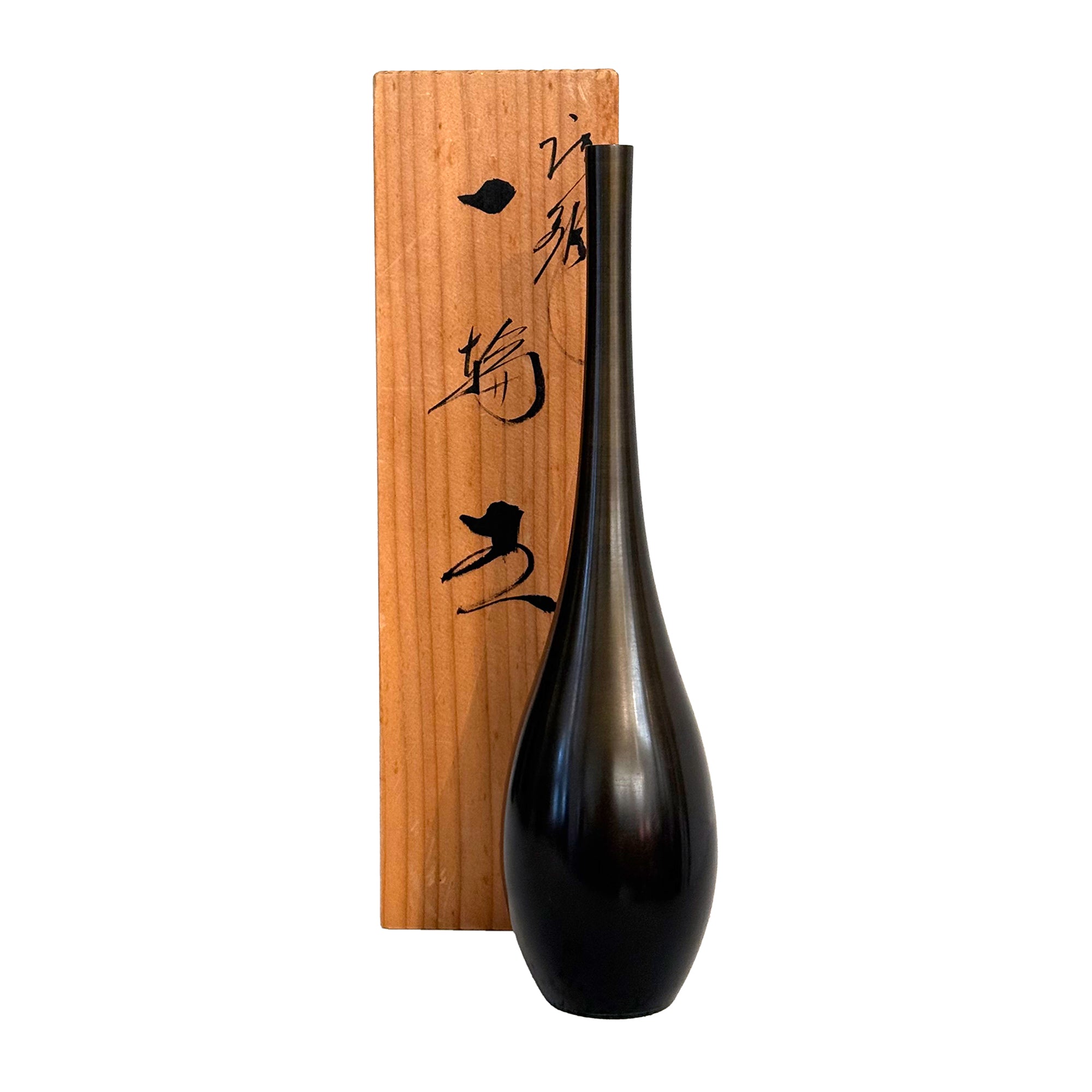 Slender Japanese Bronze Vase with Applied Patina