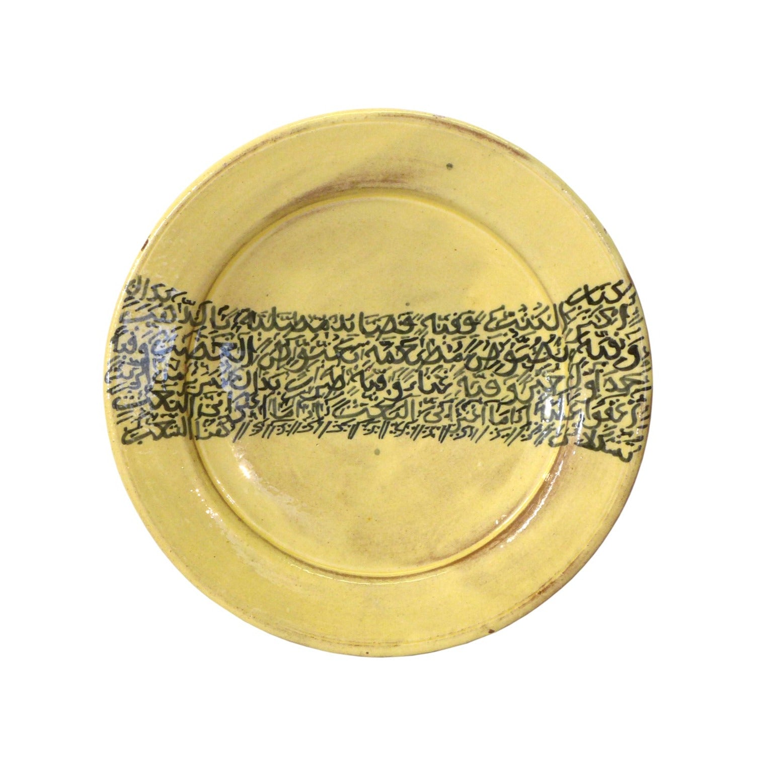 Glazed Ceramic Decorative Plate with Arabic Script